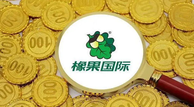 可孚医疗斥资1.77亿元收购橡果贸易公司全部股权