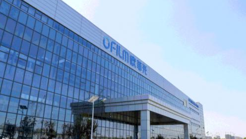 欧菲光进军汽车电子产品，获得多家厂商供货资质