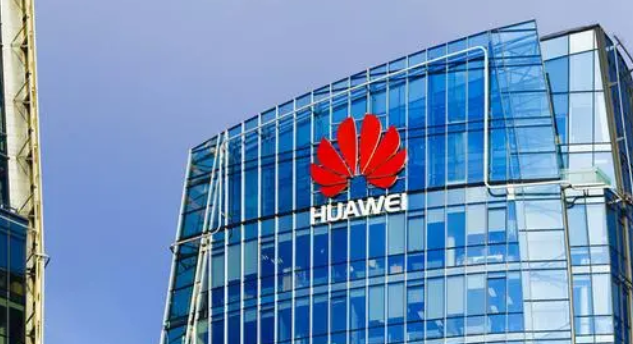 华为向高校捐赠价值百万职业技能考试资格券