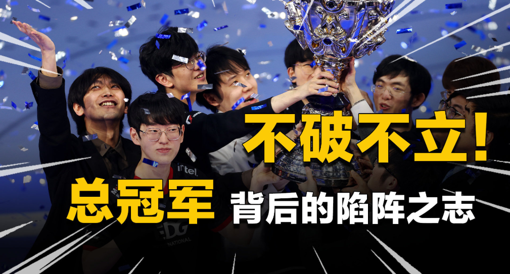 巴塞罗那俱乐部进军电竞行业，宣布成立LOL战队