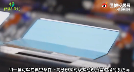同济大学通过模仿喷丝作茧，研制出超折叠碳材料