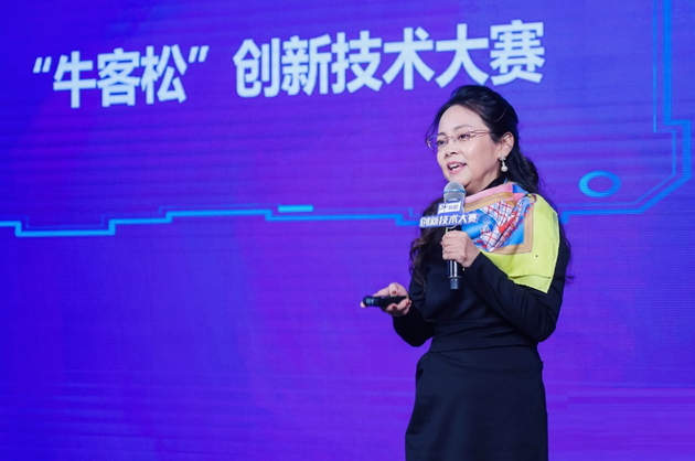 蒙牛集团CDO张决：不用数字化重做一遍的行业都将被淘汰