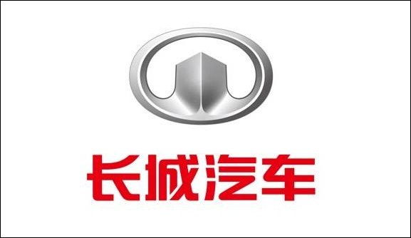 沙龙汽车将携首款车型亮相2021广州车展，开启品牌新阶段