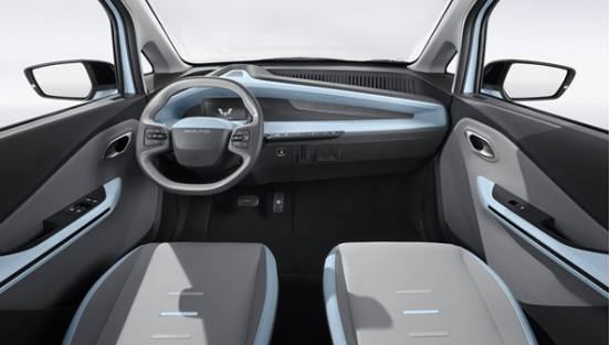 上汽通用与B站携手合作，打造限定版Nano EV