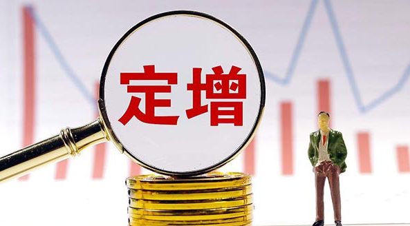 宁德时代下调定增募资总额至不超450亿元