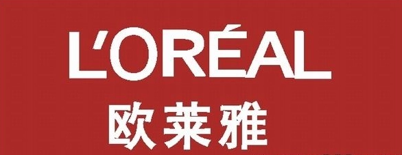 欧莱雅惹众怒，李佳琦薇娅暂停与其合作直播带货