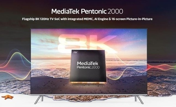 聯發科發布旗艦電視Pentonic 2000，搭載 7nm 芯片