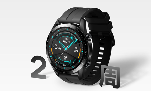 比亞迪智能手表將于12月正式發布，諸多功能集于一身