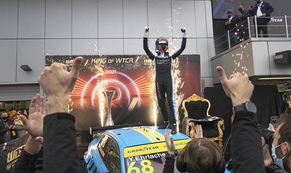 領克車隊完成WTCR房車世界杯首個三連冠