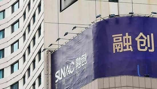 融创再卖贝壳股票：共回笼约69亿元，预计今年亏56亿元