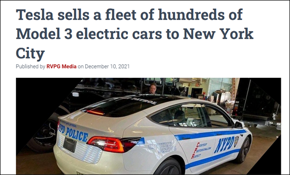 特斯拉獲得紐約市金額超1千萬美元Model 3訂購合同