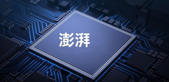 小米澎湃电量计芯片首次对外公开，让电池更健康