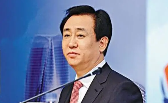 许家印被强制卖出中国恒大1.06亿股，持股比例降至59.78%