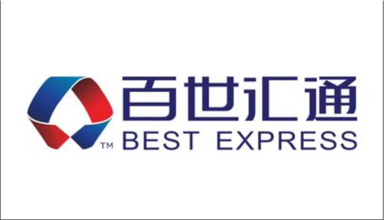 阿里创投等股东全部退出百世汇通，极兔100%持股