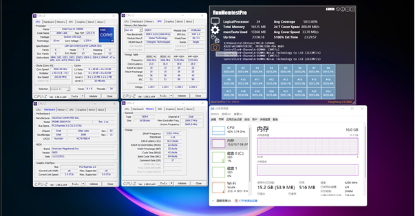 朗科全新“绝影RGB DDR4电镀银套装”来袭