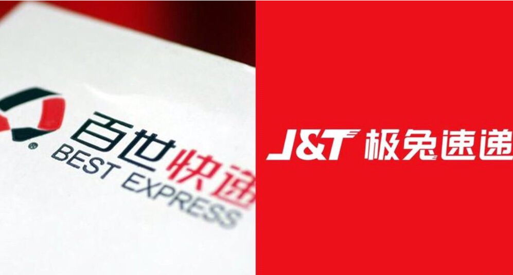 百世宣布完成国内快递业务转让给极兔事宜