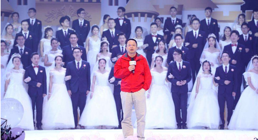 360成功举办“为爱为你”第九届集体婚礼