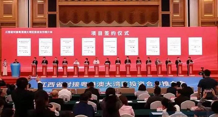 比亚迪斥资80亿将在抚州建设15GWh动力电池项目
