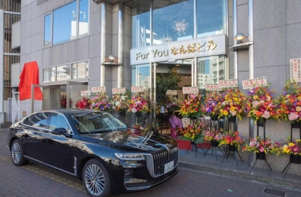 冲出国门，红旗日本首家体验店在大阪市正式营业