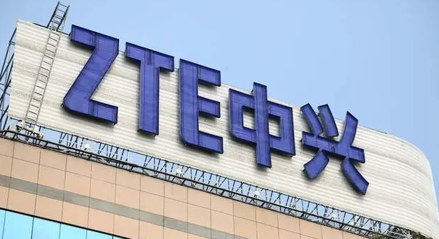 中兴通讯与东软睿驰签署战略合作框架协议