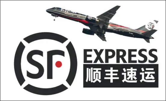 顺丰购入新一架B767-300型宽体全货机，总数已达68架