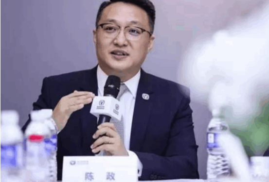 长安汽车集团全球设计总监陈政离任长安汽车