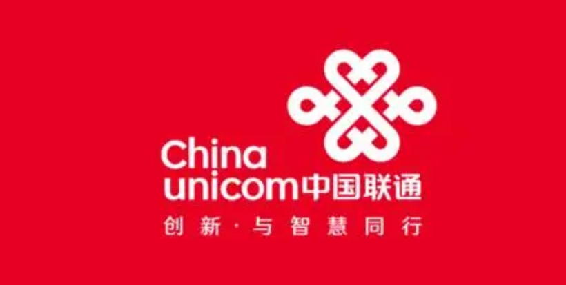 中国联通升级“联通手机管家”，跟骚扰说再见