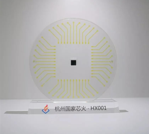 杭州国家“芯火”宣布超大窗口阻变随机存储器芯片诞生
