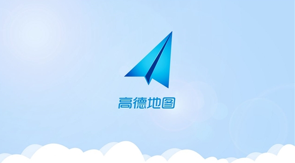 高德打车上线室内AR导航功能，快速到达上车点