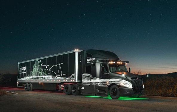 圖森未來完成全球首次無人駕駛重卡公開道路駕駛測試