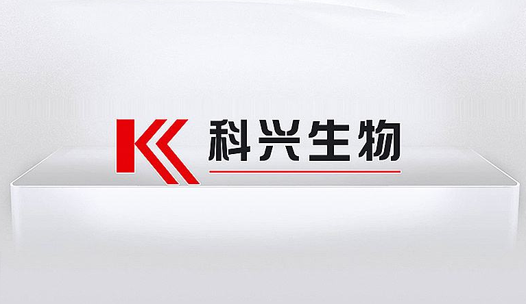 科兴生物发布2021年上半年财报，营收暴增162倍