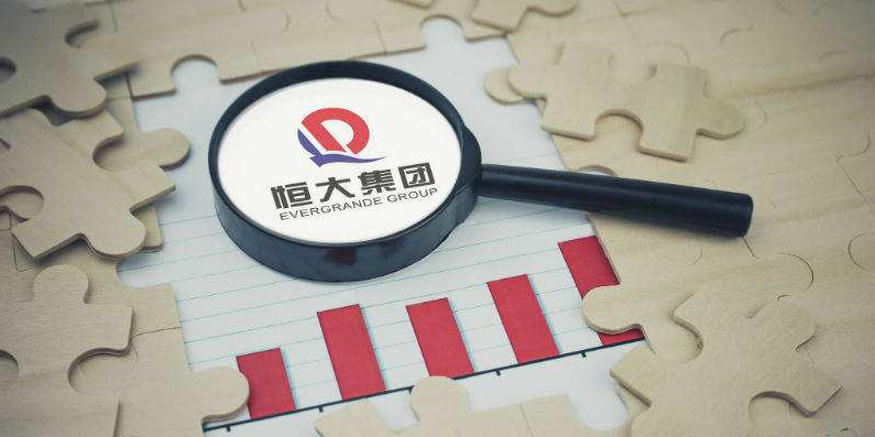恒大财富更改投资产品兑付方案：每人每月8千元本金