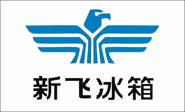 中国一汽发布焕新企业标识，采用扁平化设计