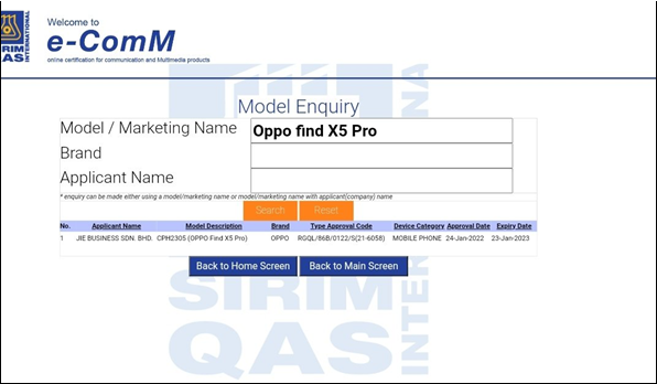 OPPO Find X5 Pro获得马来西亚SIRIM认证