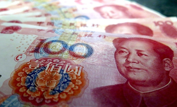 中国银行发文宣布将取消个人借记卡年费
