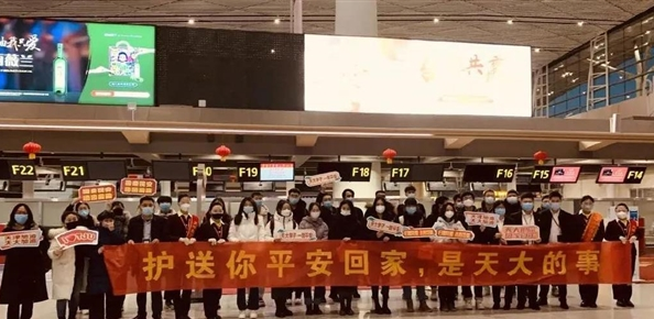 稳稳的幸福，天津大学包机护送160名学生返回新疆