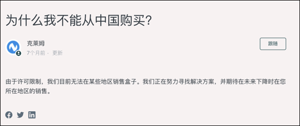 冰墩墩数字盲盒来了，nWayPlay宣布2月12日凌晨1:00发售