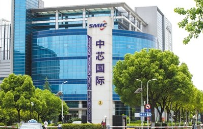中芯国际与大唐控股订立2022年框架协议，3年5.5亿美元-