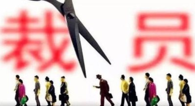 知乎官方否认视频业务有裁员计划，欢迎优秀人才加入