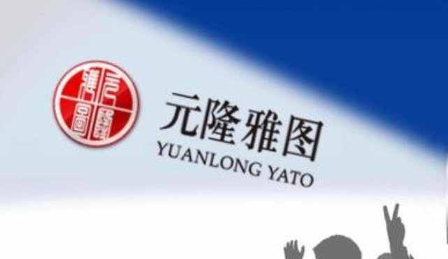 冰墩墩生产商元隆雅图透露将进军元宇宙并推出数字礼品