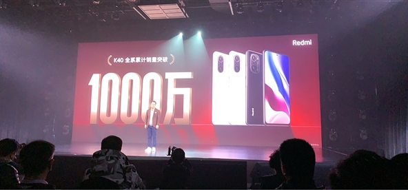 “K40宇宙”全系获得京东/天猫2021年大促双冠军
