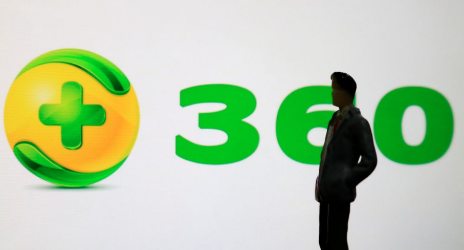360安全卫士极速版更新上线“性能模式”