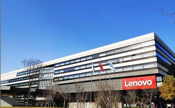 恒生指数成份股重新将联想集团纳入，3月7日生效