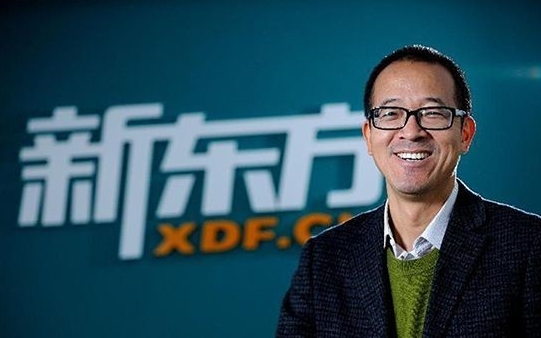 新东方披露6个月财务数据，大亏超8亿美元