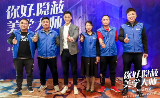 保利管道湛江运营中心-方舟建材喜迎五周年庆典