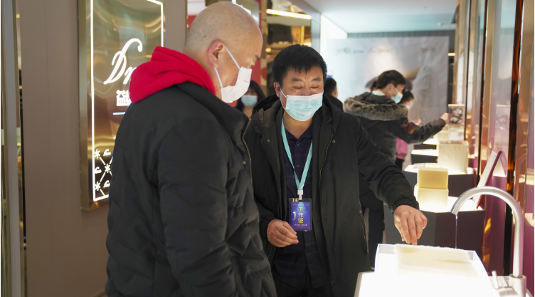 皇庭丽兹家居全国招商财富峰会广汉顺利举办