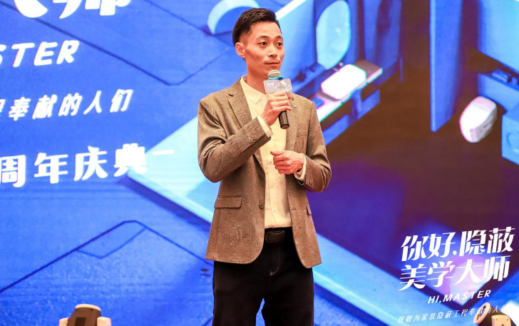 保利管道湛江运营中心-方舟建材喜迎五周年庆典