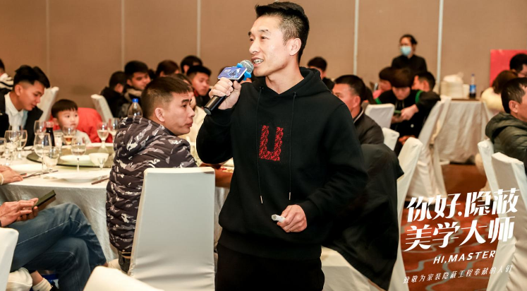 保利管道湛江运营中心-方舟建材喜迎五周年庆典