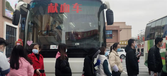 新绍铝材践行企业担当，组织员工进行爱心献血