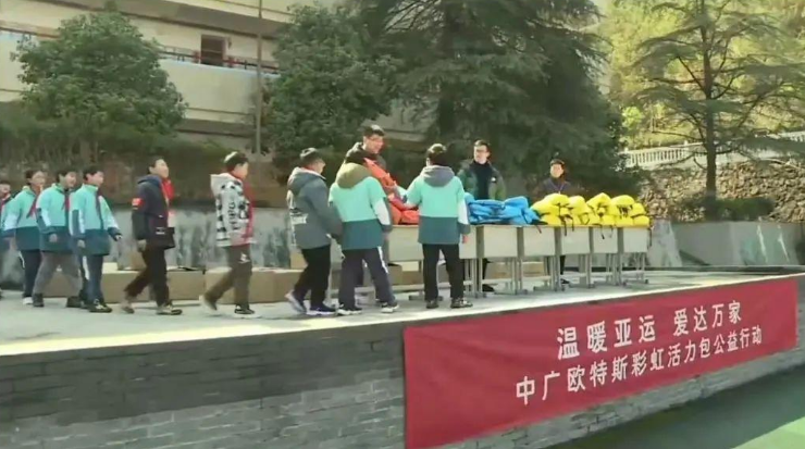 中广欧特斯成为第19届亚运会官方空气能供应商